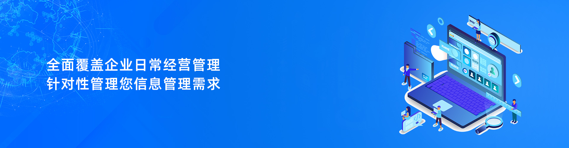 开云网
